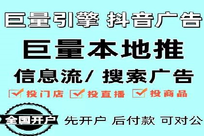案例解读：SEM百度竞价助力品牌知名度提升
